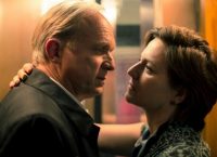 “Παράδοξη ευτυχία”