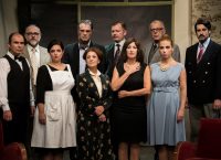 Οι “Δέκα μικροί νέγροι” της Αγκάθα Κρίστι στη Θεσσαλονίκη