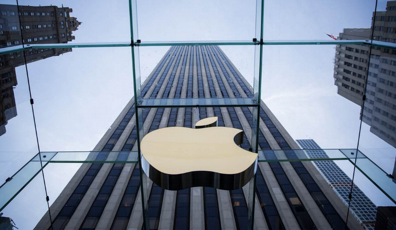 Apple: Ξεπερνάει το 1 τρισεκατομμύριο δολάρια η αξία της