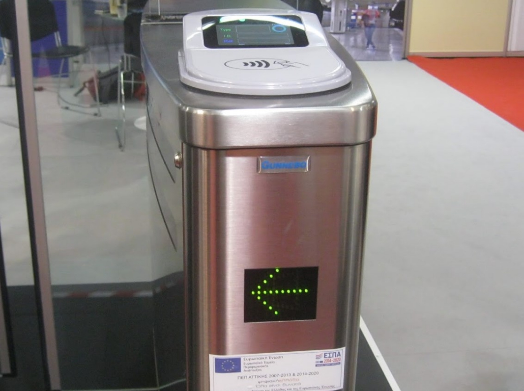 Ποιοι σταθμοί του μετρό κλείνουν για το Σαββατοκύριακο