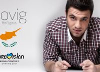 Eurovision 2017: Tο τραγούδι της Κύπρου από τον Hovig