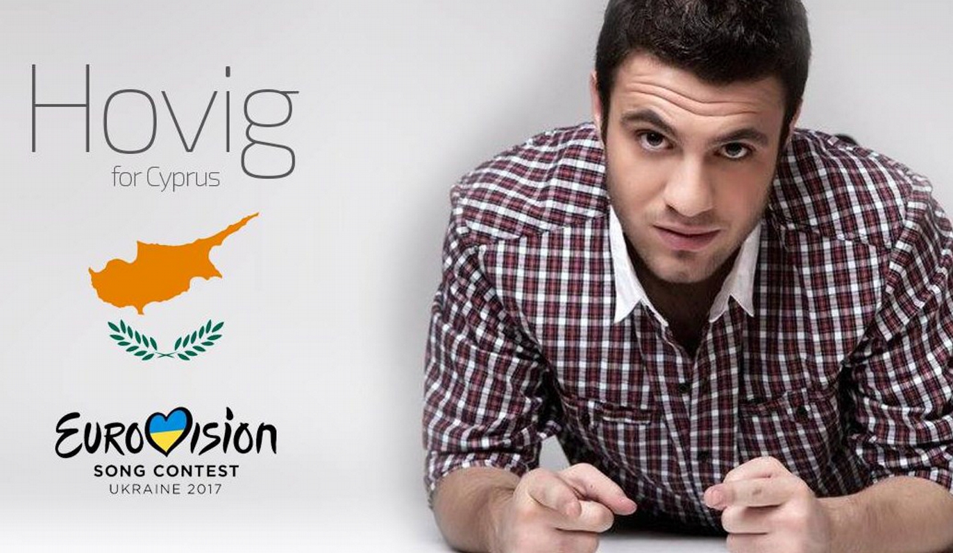 Eurovision 2017: Tο τραγούδι της Κύπρου από τον Hovig