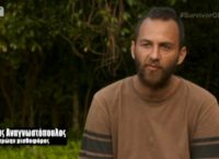 Η τεράστια διαφορά του Κώστα Αναγνωστόπουλου με το νέο του λουκ – Δεν θα τον γνώριζες (pics)