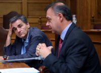 Καμπανάκι για παράταση του μνημόνιου από Γραφείο Προϋπολογισμού της Βουλής