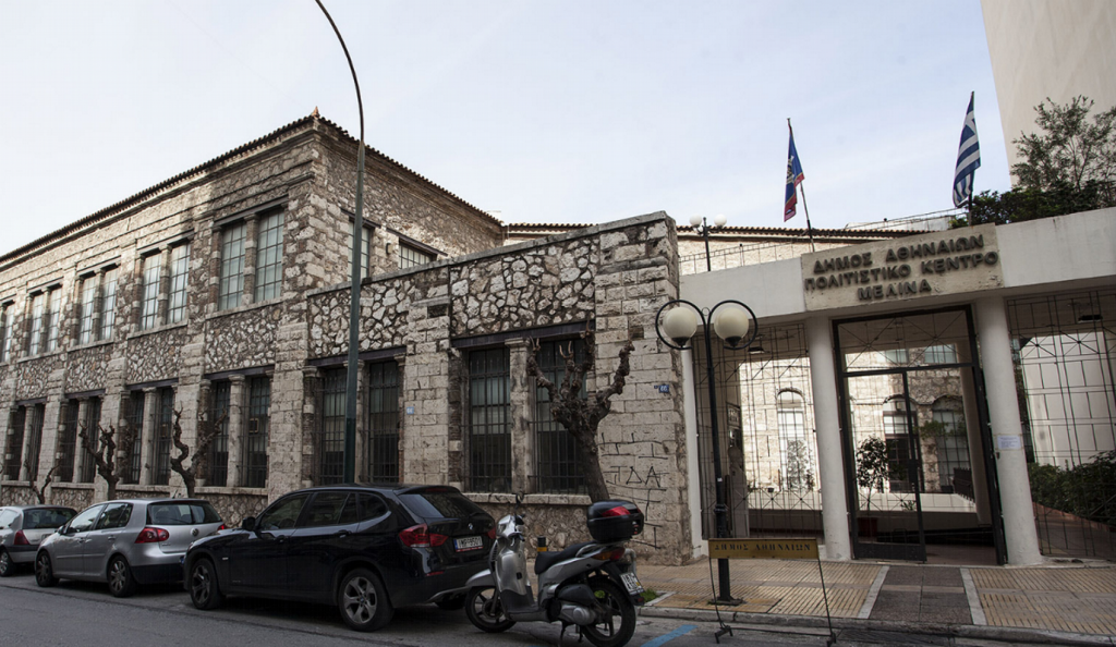 «Γυναίκες ηθοποιοί διαβάζουν κείμενα γυναικών συγγραφέων» στο Πολιτιστικό Κέντρο «Μελίνα»