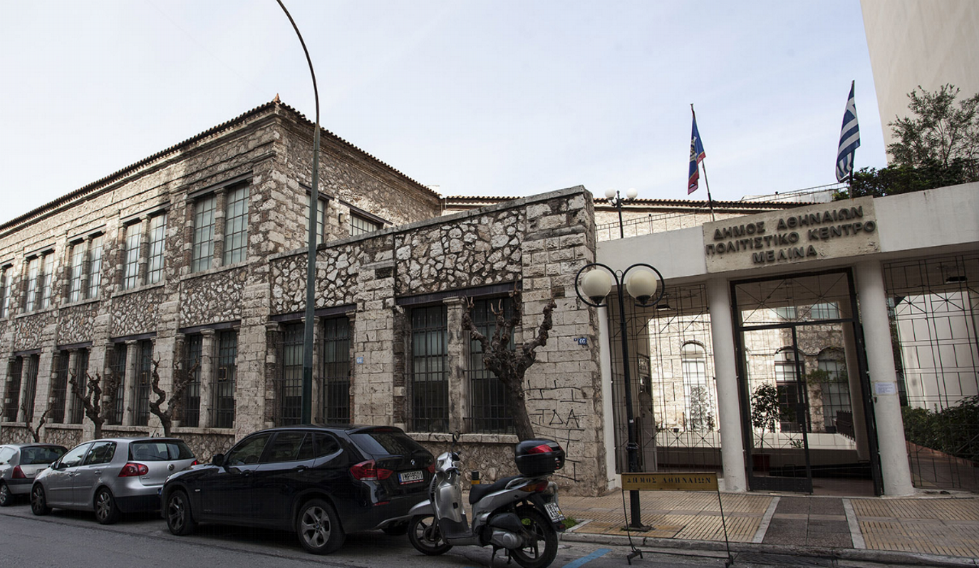 «Γυναίκες ηθοποιοί διαβάζουν κείμενα γυναικών συγγραφέων» στο Πολιτιστικό Κέντρο «Μελίνα»