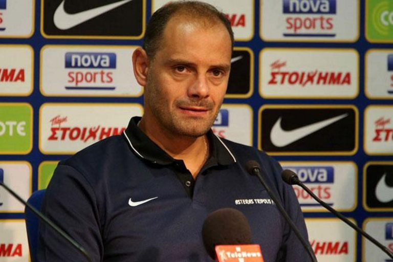 Αστέρας Τρίπολης: Βεργέτης τέλος