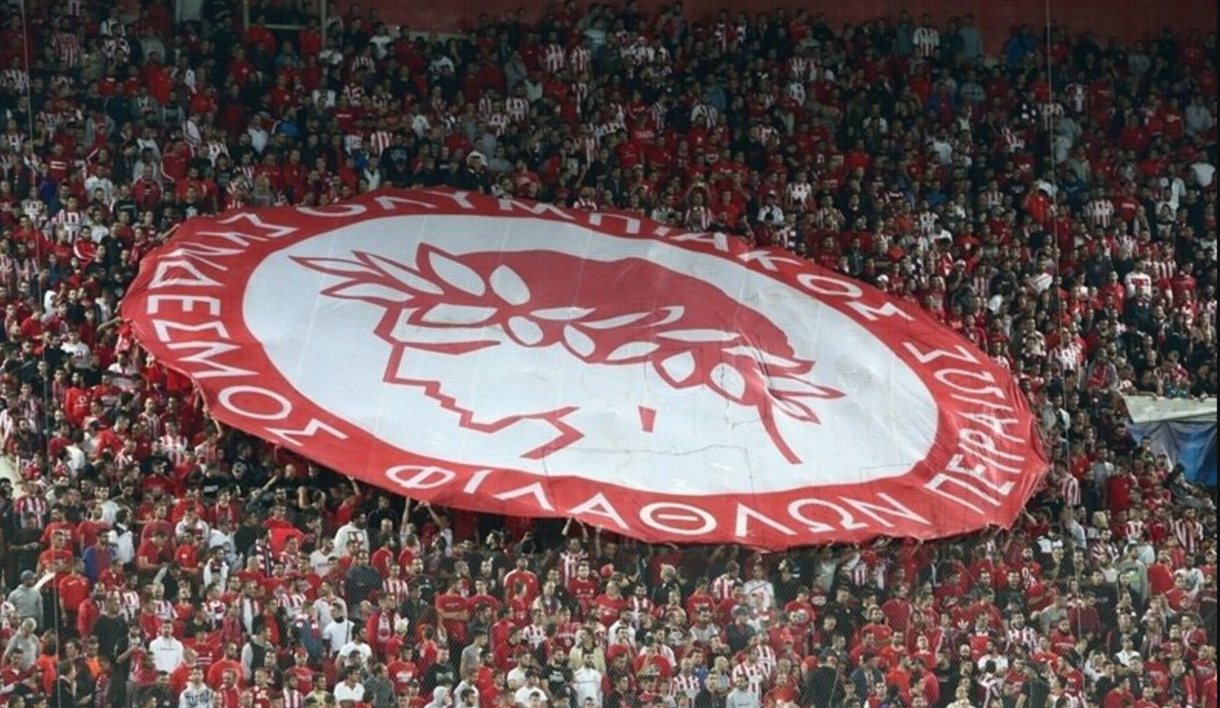 Δυσαρέσκεια από τον κόσμο του Ολυμπιακού!