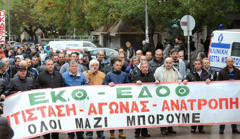 Συγκεντρώσεις διαμαρτυρίας στη Θεσσαλονίκη για την επίσκεψη Τσίπρα