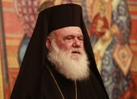Αρχιεπίσκοπος Ιερώνυμος: Τα φετινά Χριστούγεννα να γίνουν απαρχή μεταστροφής του κόσμου