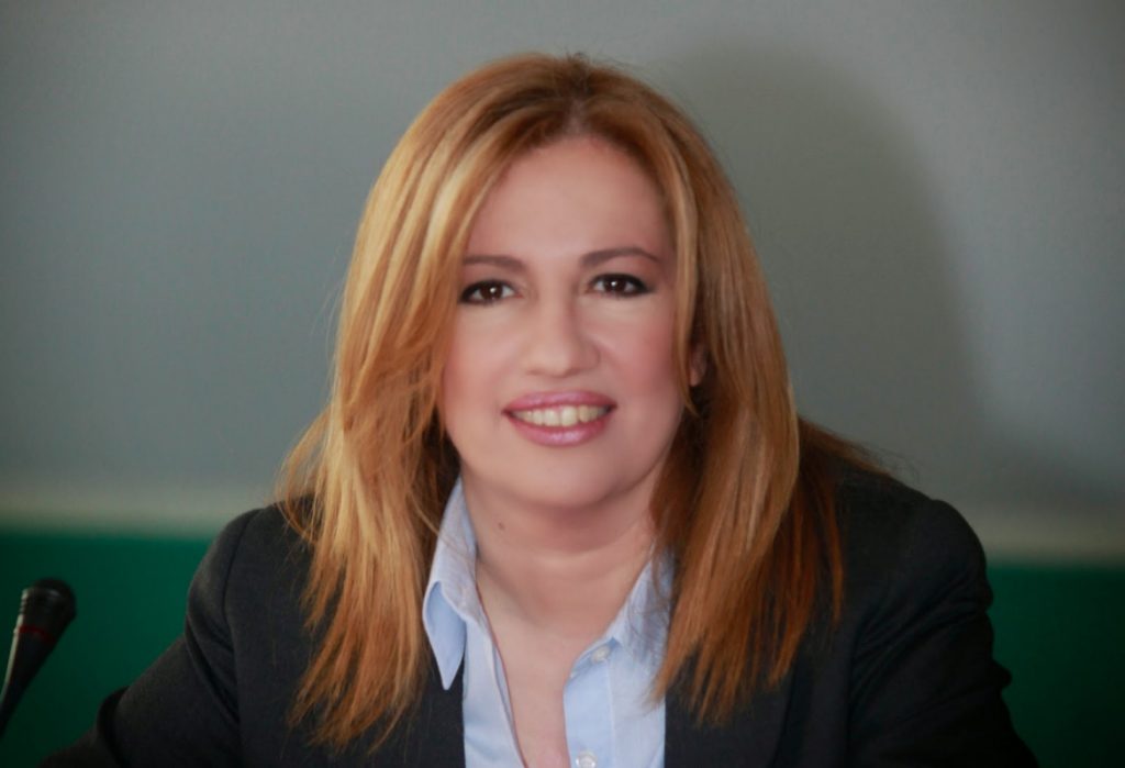 Γεννηματά: Το ΚΙΝΑΛ είναι εδώ για τη δημοκρατία