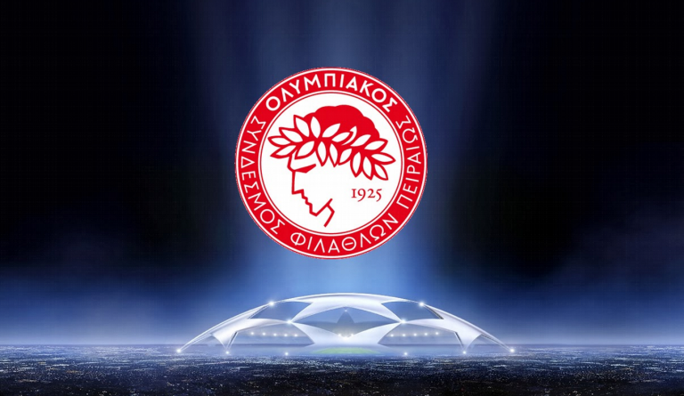 Οι πιθανοί αντίπαλοι του Ολυμπιακού στα προκριματικά του Champions League