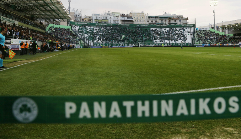 Μόνο Λεωφόρος για τον Παναθηναϊκό!