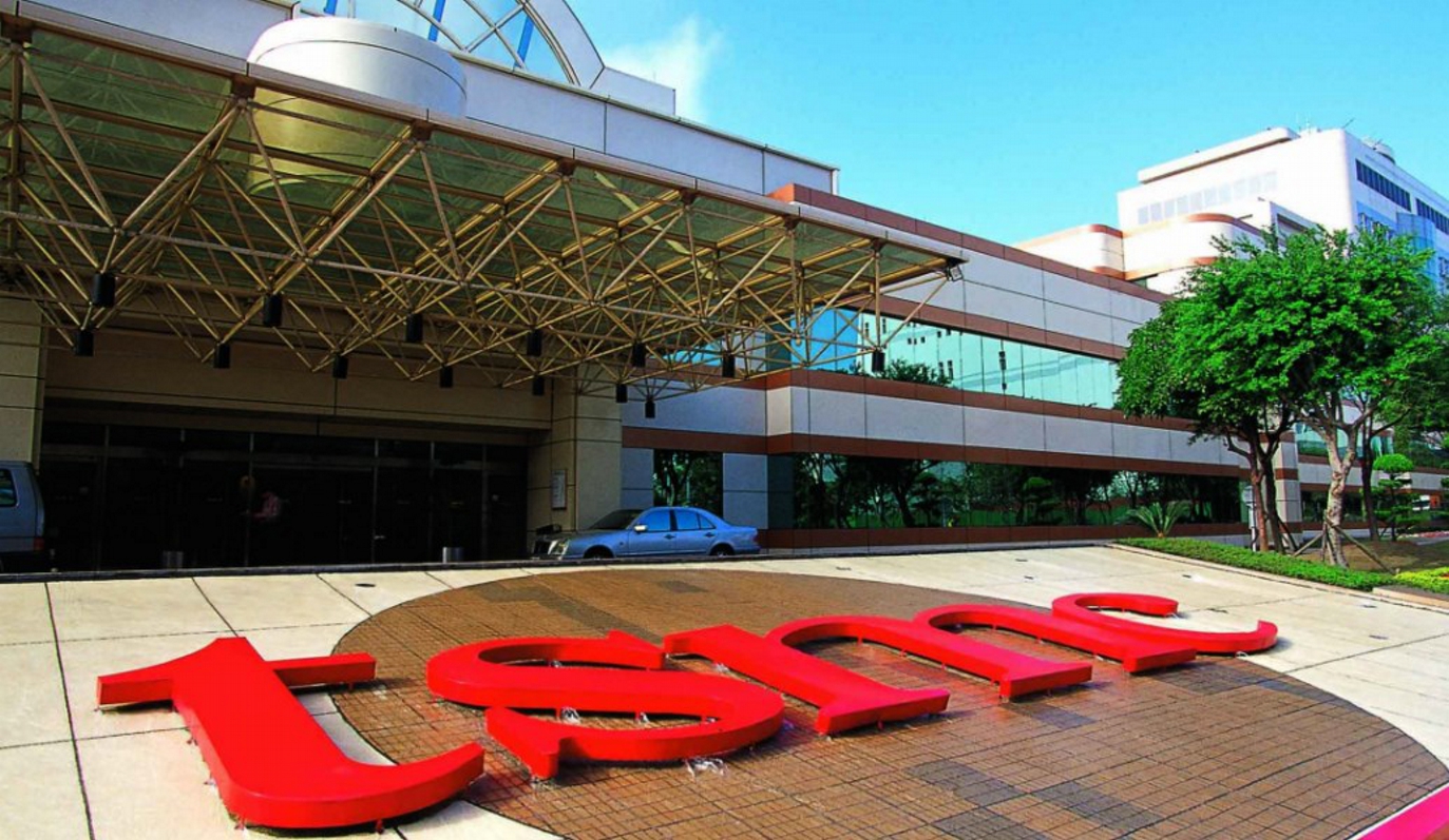TSMC: Στα “σκαριά” 12 πύρηνος επεξεργαστής 7nm