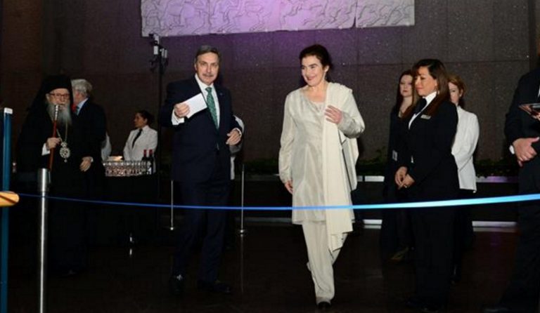 Κονιόρδου: Μήνυμα διαλόγου και εξωστρέφειας από την Ν. Υόρκη