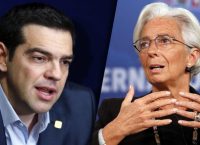 Δεσμεύσεις κυβέρνησης προς ΔΝΤ: Πλαφόν στις προσλήψεις, επανυπολογισμός συντάξεων