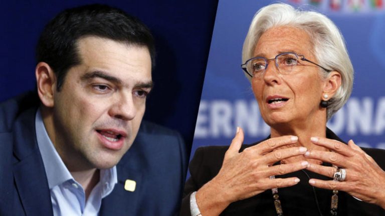 Επιβεβαιώνει ο Τσίπρας τα όσα είπε η Λαγκάρντ