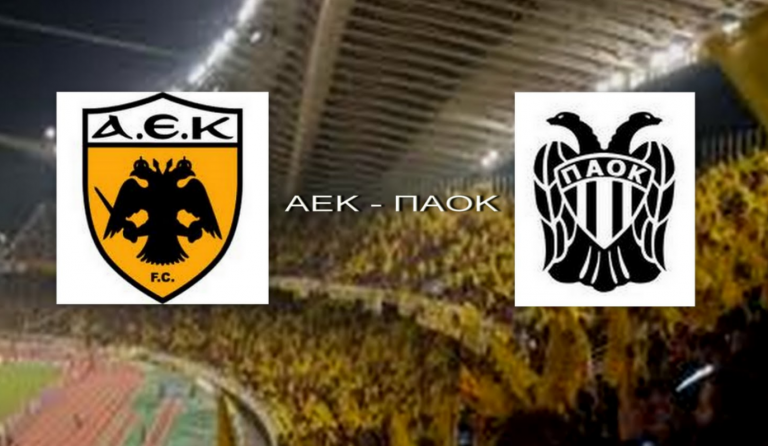 ΠΑΟΚ – ΑΕΚ: Οι “δικέφαλοι” τελικοί σε όλα τα σπορ (vids)