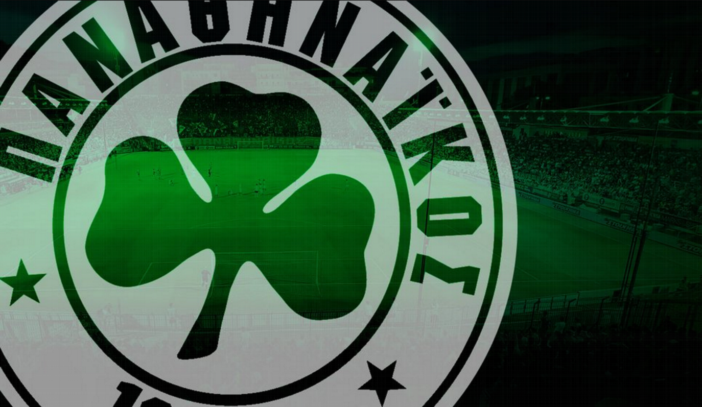 Παναθηναϊκός: ο Αυλωνίτης υπέγραψε για 2 χρόνια