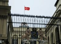 Ουγγαρία: Έρευνα για 11 χορευτές από την Τουρκία που  ζήτησαν άσυλο