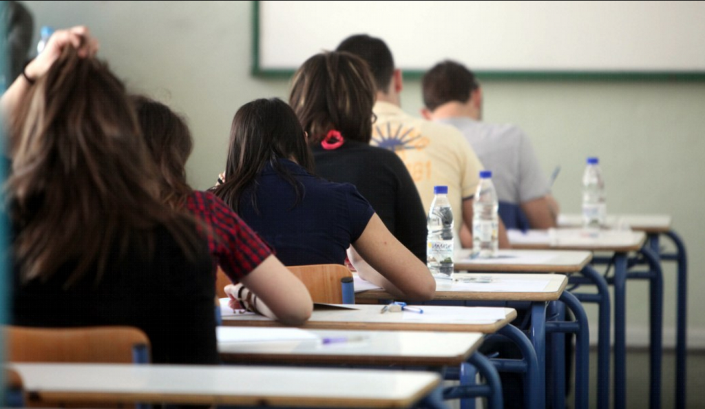 Οι ημερομηνίες των εξετάσεων σε γυμνάσια και λύκεια
