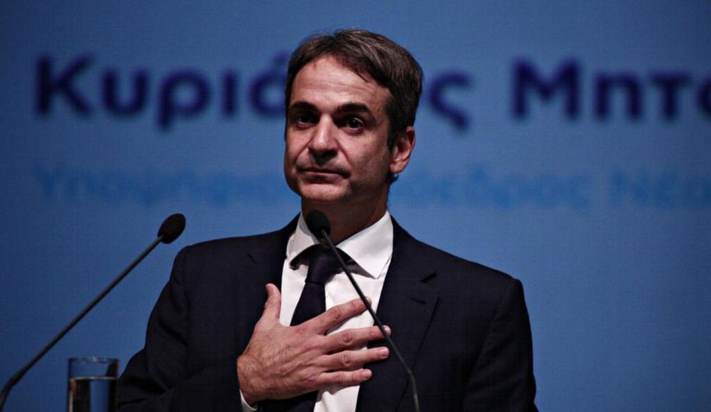 Συγχαρητήρια Μητσοτάκη σε Ρούτερ (pic)