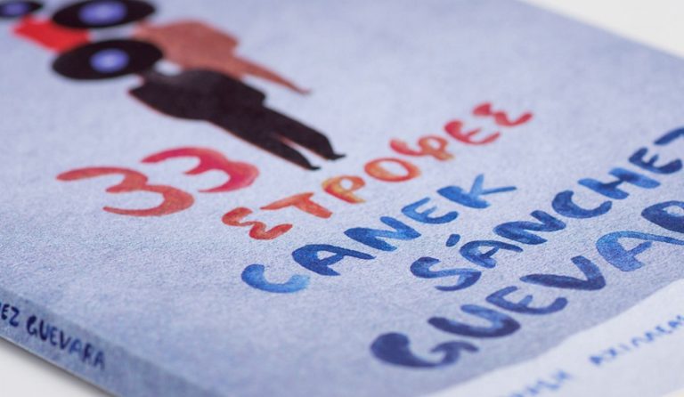 “33 Στροφές” από τον Canek Sánchez Guevara