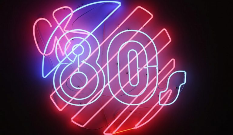 GR80s: Dj και Club Κουλτούρα στην Ελλάδα της δεκαετίας του ’80