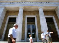 ΤτΕ: Συρρίκνωση πρωτογενούς πλεονάσματος στο οκτάμηνο