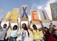 ΓΣΕΕ: Εκτεταμένο το πρόβλημα επιβίωσης στην Ελλάδα