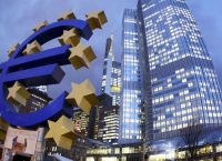 ΕΚΤ: Ολοκληρώνεται τον Δεκέμβριο το πρόγραμμα ποσοτικής χαλάρωσης
