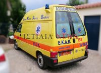 30χρονος έπεσε στο κενό