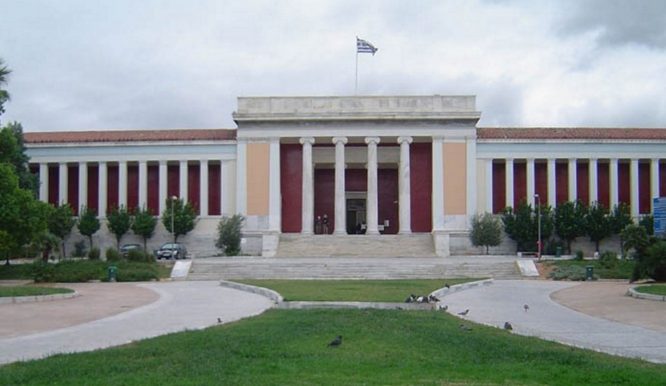 Σειρά γραμματοσήμων αφιερωμένη στα 150 χρόνια του Εθνικού Αρχαιολογικού Μουσείου