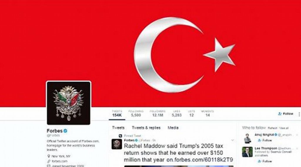 Τούρκοι χάκαραν δεκάδες λογαριασμούς, μεταξύ των οποίων της Ντόρτμουντ, της UNICEF και του Μπίμπερ (pics)