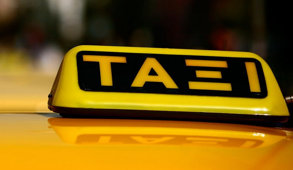 Επίθεση με μαχαίρι σε ταξιτζή