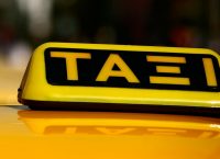 Απεργία: Χωρίς ταξί η Αθήνα