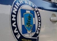Σύλληψη φυγόποινου για κακοποίηση: Ο 39 χρονος συνελήφθη για ασέλγεια στις κόρες του Σύλληψη φυγόποινου για κακοποίηση: Ο 39 χρονος συνελήφθη για ασέλγεια στις κόρες του
