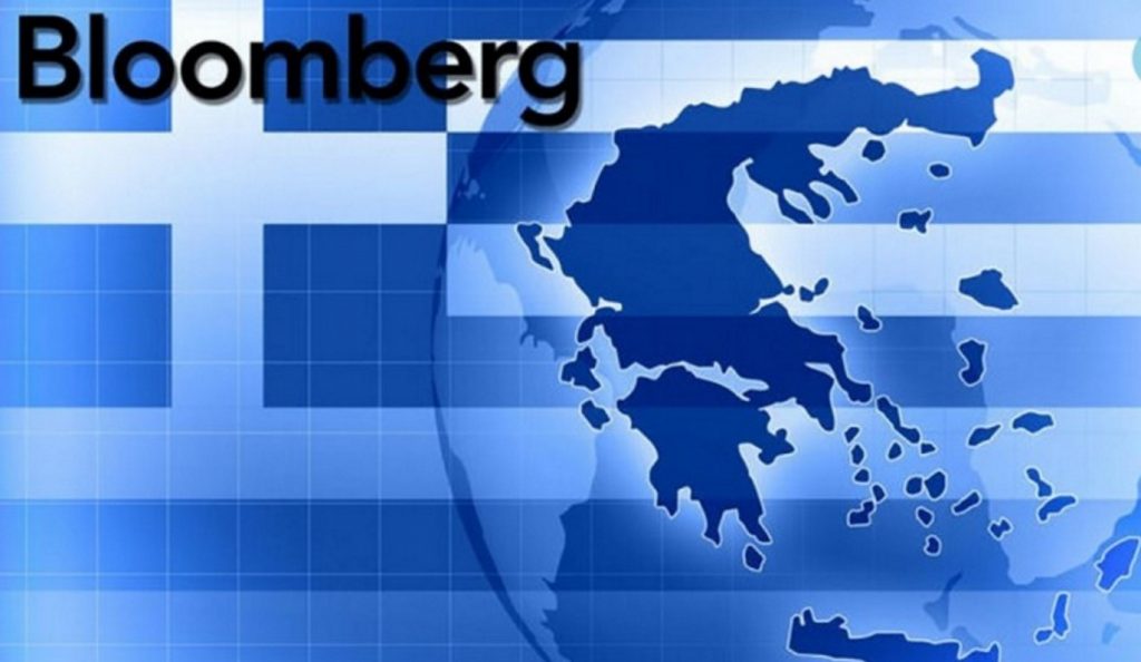 Bloomberg: Αυτά είναι τα μέτρα και η διαδικασία ελάφρυνσης του χρέους