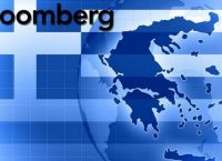 Bloomberg: Αυτά είναι τα μέτρα και η διαδικασία ελάφρυνσης του χρέους