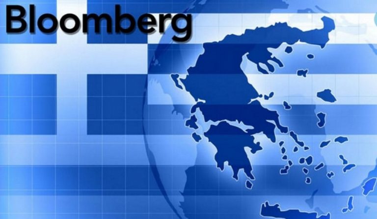 Bloomberg: Αυτά είναι τα μέτρα και η διαδικασία ελάφρυνσης του χρέους