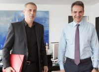Συνάντηση Μητσοτάκη – Μώραλη