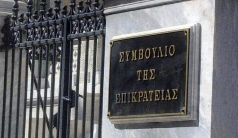 Στο ΣτΕ οι γιατροί κατά της μείωσης των εφάπαξ τους