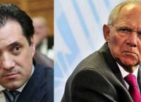 Αναγραφόμενη διεύθυνση αποστολέα του δέματος προς τον Σόιμπλε, αυτή του Άδωνι Γεωργιάδη!