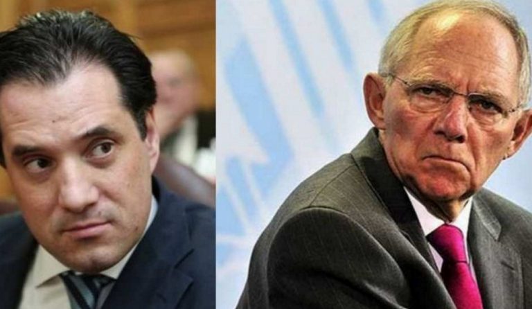 Αναγραφόμενη διεύθυνση αποστολέα του δέματος προς τον Σόιμπλε, αυτή του Άδωνι Γεωργιάδη!