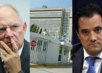 Σοκ και δέος στην ΕΛΑΣ για το τρομοδέμα στο Σόιμπλε – Ψάχνουν πώς πέρασε από το αεροδρόμιο
