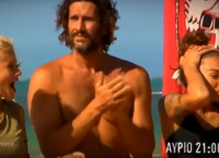 Survivor: Μήπως έφτασε η ώρα για… σουβλάκια; Δείτε το τρέιλερ του σημερινού επεισοδίου (vid)