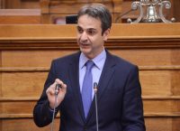 Μητσοτάκης: Απαλλαγή απ’ τον ΕΝΦΙΑ για τους σεισμόπληκτους