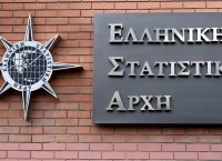 ΕΛΣΤΑΤ: Πτώση 0,1% του δείκτη τιμών υλικών κατασκευής