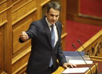 O Ρουβίκωνας απειλεί ανοιχτά τον Μητσοτάκη – “Θα τα πούμε σύντομα από κοντά”