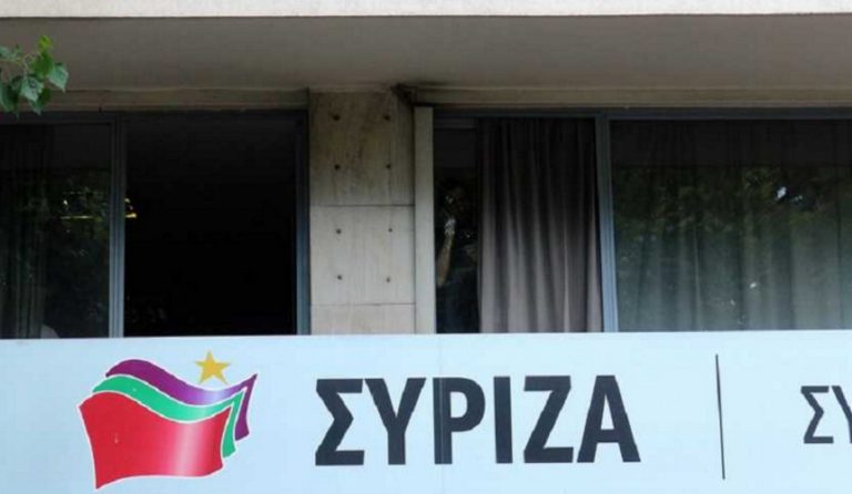 ΣΥΡΙΖΑ σε ΝΔ: Φωνάζει ο κλέφτης για να φοβηθεί ο νοικοκύρης